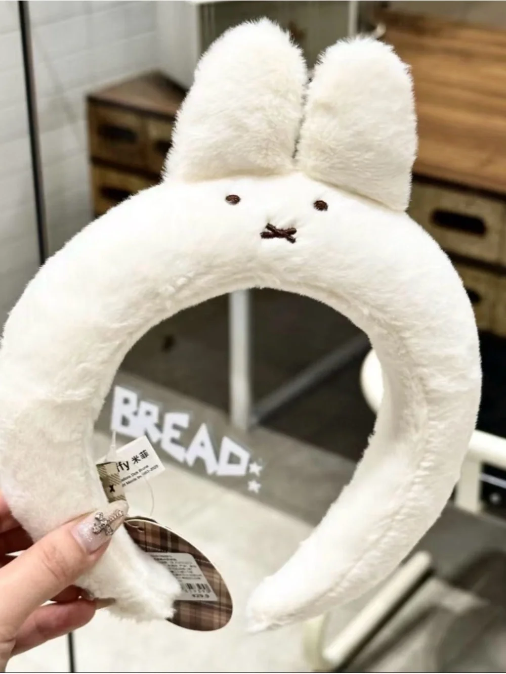 Miffy fuzzy headband